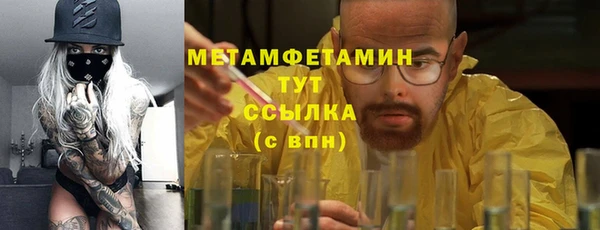 СК Белоозёрский