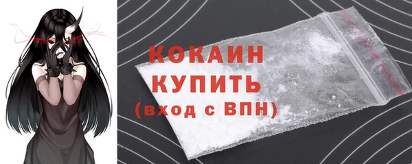 не бодяженный Богданович
