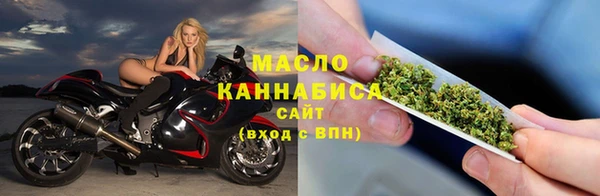 ALPHA PVP Белокуриха