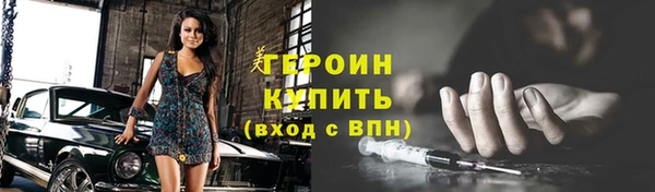 СК Белоозёрский