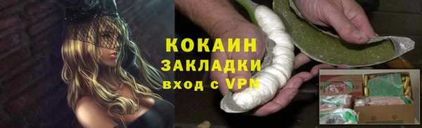 СК Белоозёрский