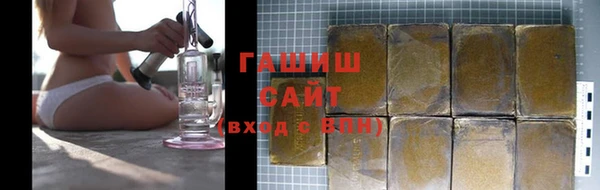 мефедрон VHQ Богородск