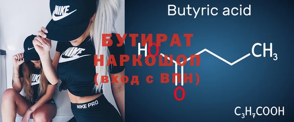 СК Белоозёрский