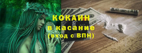СК Белоозёрский