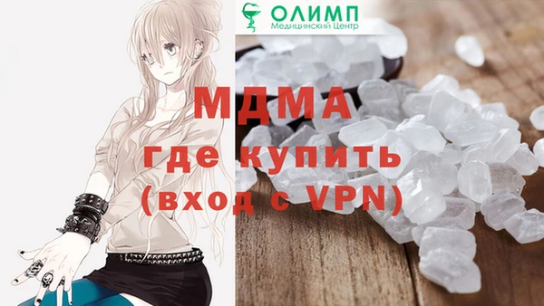 СК Белоозёрский