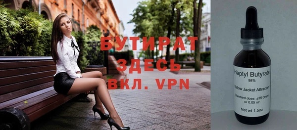СК Белоозёрский