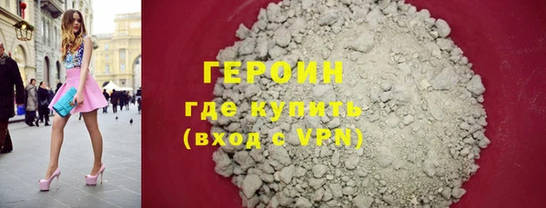 СК Белоозёрский