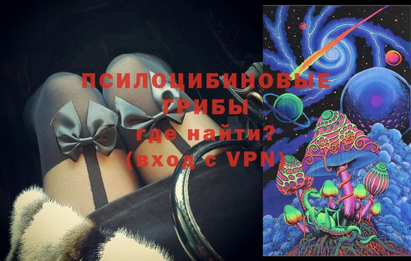 СК Белоозёрский
